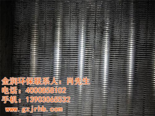 风机盘管清洗_金润科技_上海风机盘管清洗  深圳风机盘管清洗  中央空调风机盘管  杭州风机盘管清洗