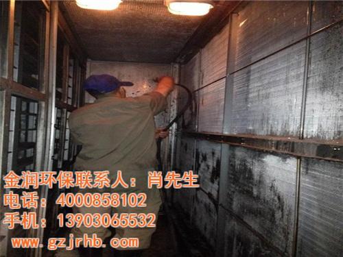 风机盘管清洗、金润科技、广州风机盘管清洗  深圳风机盘管清洗  中央空调风机盘管
