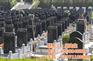 九峰花园陵园、黄陂陵园、天堂思源(多图)
