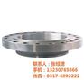 阜阳碳钢PN10 DN200对焊法兰资料