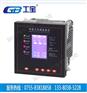 CWS-33L-R斯耐特无线测温工宝优知品牌
