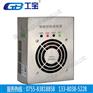 GB-8138L自动除湿装置工宝正品特卖