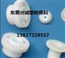 化工产品POM 美国泰科纳 C25021