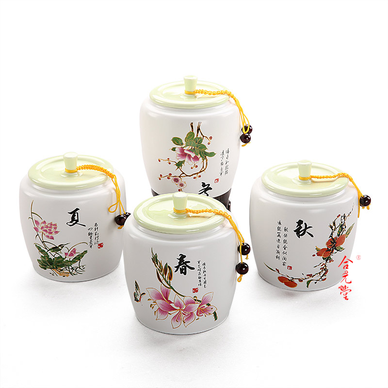 陶瓷茶叶罐定做厂家 茶叶罐生产厂家
