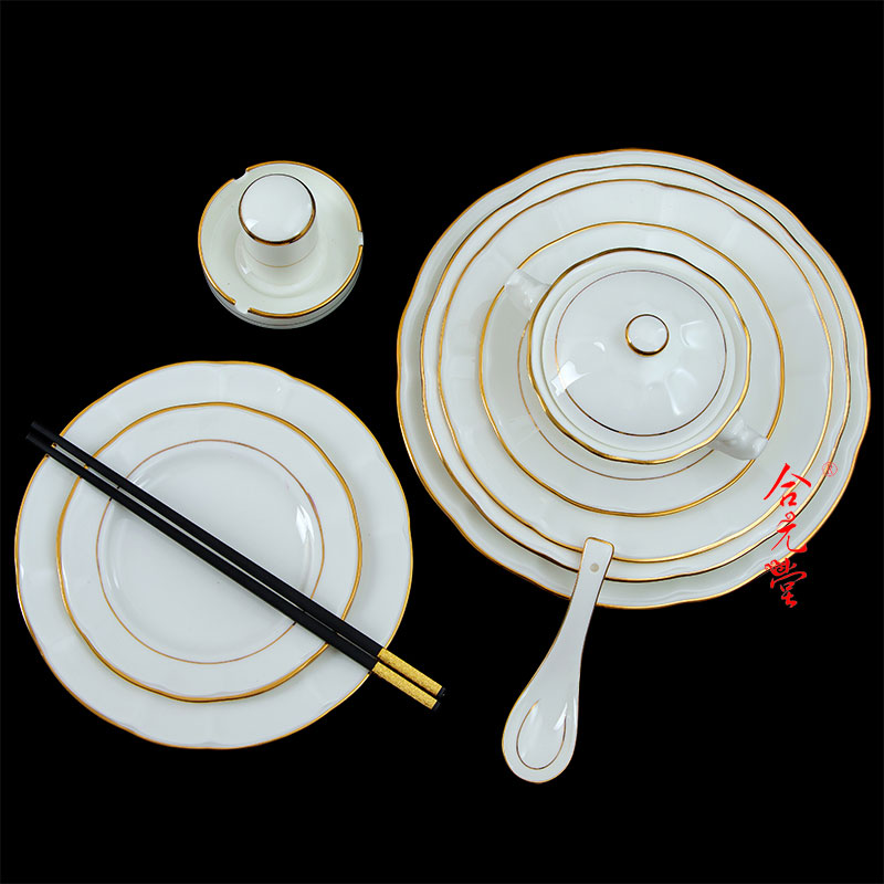 高档骨瓷餐具批发厂家 家居礼品必备骨瓷餐具批发&nbsp;&nbsp;高档骨瓷餐具礼品