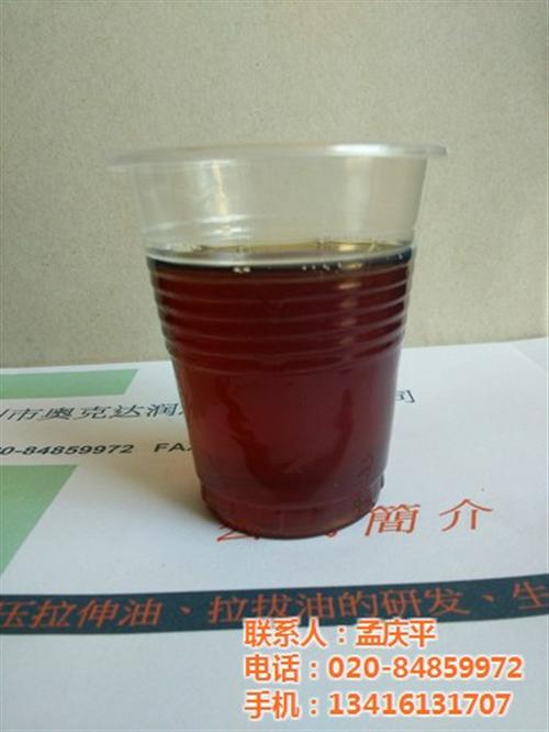 拉伸油厂家_常州拉伸油_铜拉伸油  金属弯管拉伸油  钢管拉伸油