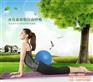 tpe瑜伽垫订制_tpe瑜伽垫_兴翔橡塑