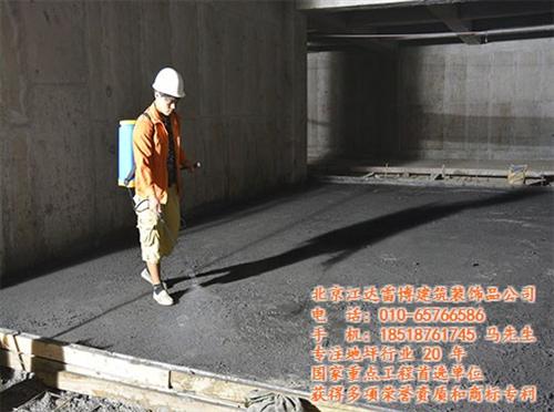 雷博专利产品|北京NR310|NR310  NR310多少钱  NR310施工工  NR310硬化剂