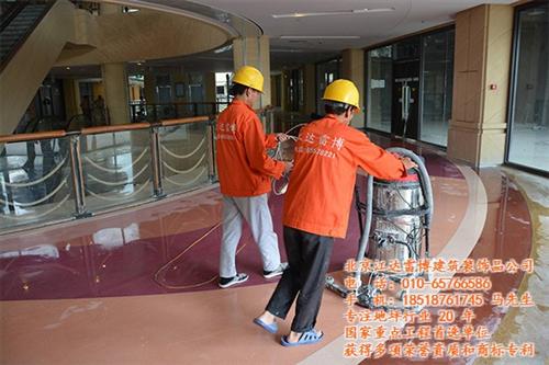 雷博|石家庄环氧磨石|环氧磨石厂家  环氧磨石施工方案  哪里有环氧磨石