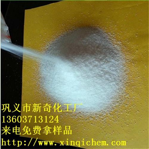 聚丙烯酰胺 造纸,博尔塔拉蒙古聚丙烯酰胺  聚丙烯酰胺ph值  聚丙烯酰胺供应厂