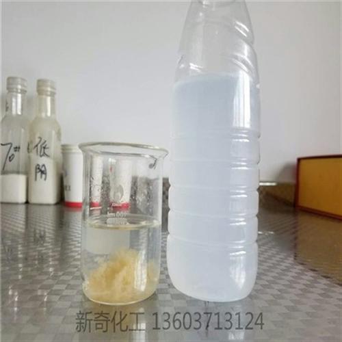 怒江聚丙烯酰胺、阴阳非离子PAM、聚丙烯  聚丙烯酰胺使用方  聚丙烯酰胺供应厂  聚丙烯酰胺分散剂