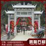 山门牌坊 仿古石雕牌坊 花岗岩牌坊加工厂