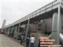 东莞厚街废气处理有哪些公司|龙洋环保
