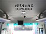 陕西舒途专业房车改装棒棒哒