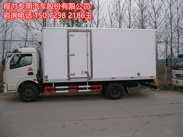 和平3吨前四后八冷藏车价格多少钱