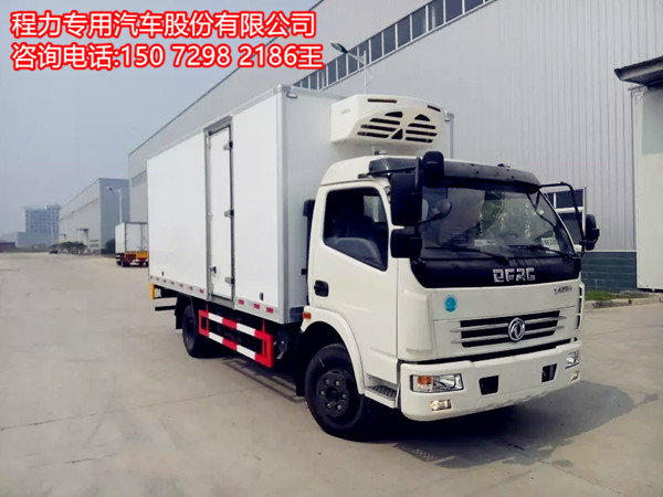 和平5吨前四后八冷藏车价格试了好