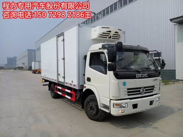 和平5吨前四后八冷藏车价格试了好