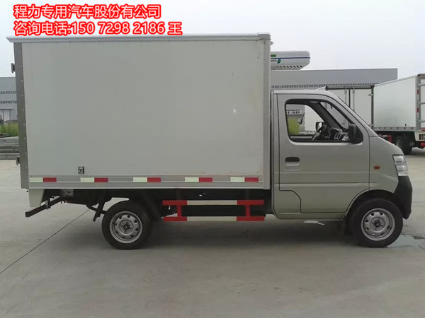 和平3吨前四后八冷藏车价格试了好
