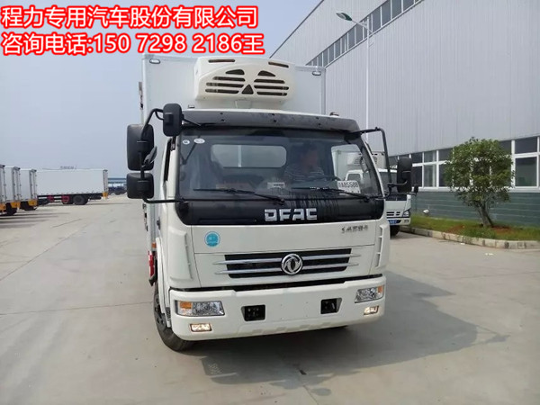 和平3吨前四后八冷藏车价格多少钱