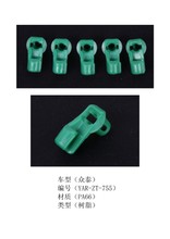 塑料卡扣图片1塑料固定卡扣  塑料卡扣安装  塑料卡扣说明