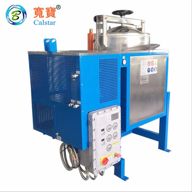 适用于胶带厂有机溶剂回收处理设备125L容量  溶剂回收设备  胶带厂溶剂回收设备