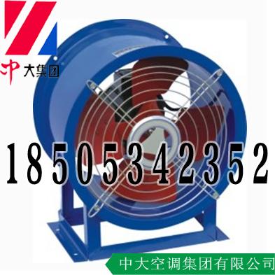 低噪音T35玻璃钢轴流风机价格&nbsp;&nbsp;低噪音轴流风机&nbsp;&nbsp;防爆轴流风机