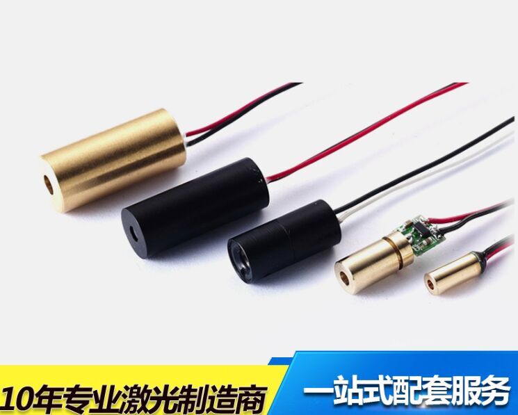 扫地机器人高精度全方位测距传感器红外激光管  高精度检测模组