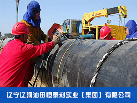 泥浆固化专业报价——青海油田炉改造  盘锦转油站施工  盘锦管线封堵
