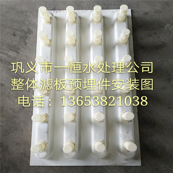 洛阳可定制整体滤板模板  厂家价格
