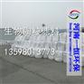 污水处理陶粒滤料用途