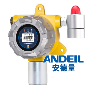 锅炉房一氧化碳浓度检测仪ADL-600B-CO  锅炉房一氧化碳检测仪  锅炉一氧化碳浓度检测