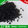 哪儿能买到好的炭化料 ，宁夏炭化料活性炭