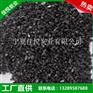 热卖炭化料【讯息】，江苏炭化活性炭供应商
