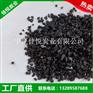 好的炭化料品牌推荐  _浙江炭化活性炭