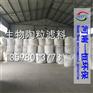 郑州水净化陶粒滤料