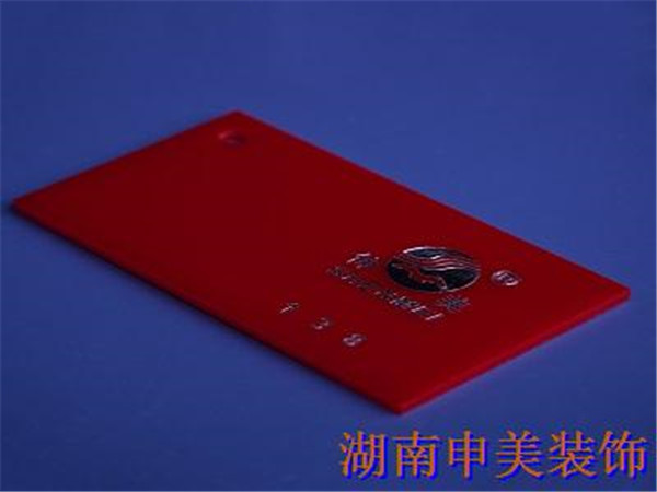 长沙透明水晶亚克力批发_申美装饰材料  厂家价格
