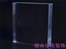 长沙透明亚克力板厂家