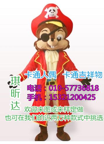 四川成都卡通人偶服装制作什么价,毛绒公仔价格