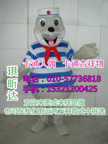 浙江宁波卡通行走人偶定做厂家,毛绒玩具价格