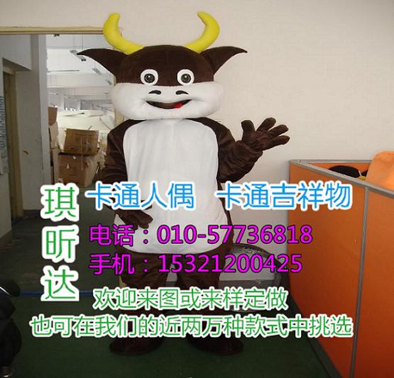 广西南宁卡通人偶服装定制厂家,毛绒公仔生产