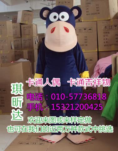 临沂潍坊卡通人偶服装制作厂家,动漫毛绒公仔