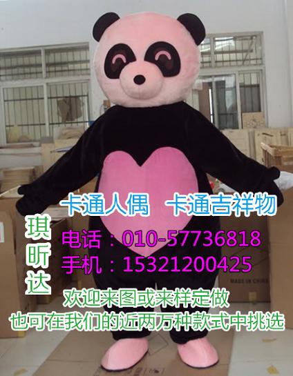 临沂潍坊卡通行走人偶制作厂家,吉祥物报价