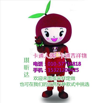 四川成都卡通人偶服装定做多少钱,毛绒玩具供应