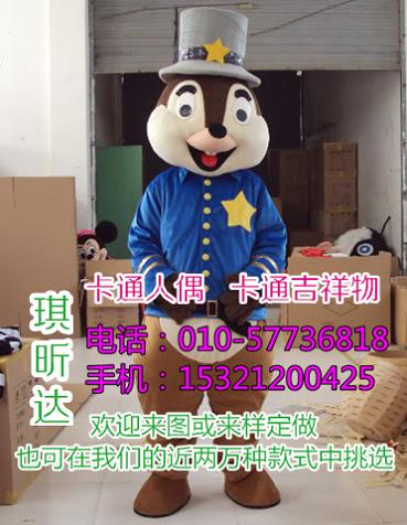 浙江宁波卡通人偶服装制作厂家,毛绒娃娃价格