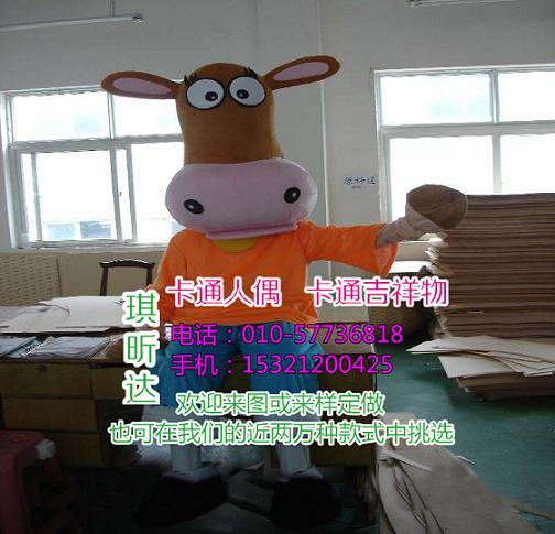沧州廊坊卡通行走人偶定做厂家,毛绒公仔制作