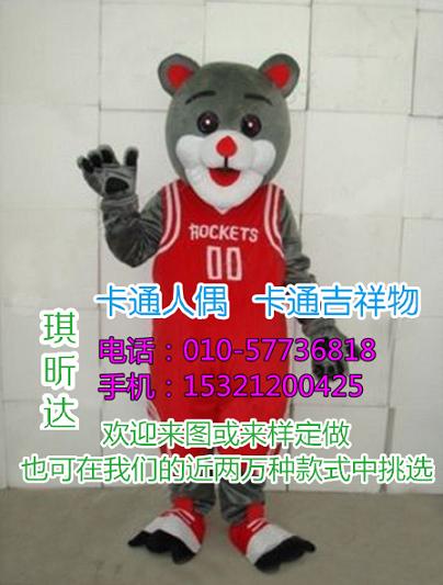 安徽合肥哪里有定做卡通人偶服装的,舞台服装道具