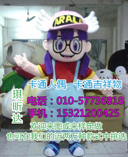 浙江宁波哪里有定做卡通人偶服装的,动漫吉祥物