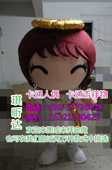 浙江温州卡通人偶服装定制厂家,毛绒公仔服装