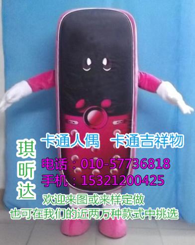 广西南宁卡通人偶服装制作厂家,舞台服装道具