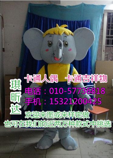 广西南宁卡通人偶服装定制厂家,毛绒公仔生产